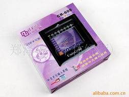 郑泽彬触控产品系列概览